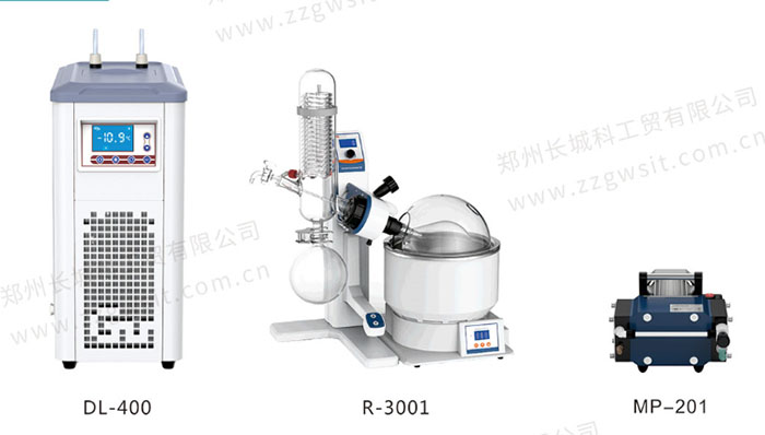 實驗室電動升降式旋轉蒸發儀