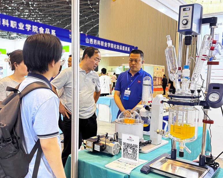 2026山西科學(xué)儀器及實(shí)驗(yàn)室裝備展覽會今日開幕！
